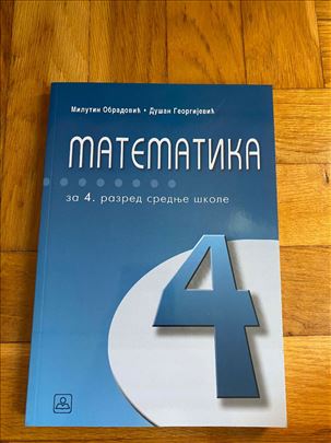 Udžbenik matematike za 4. godinu, zavod