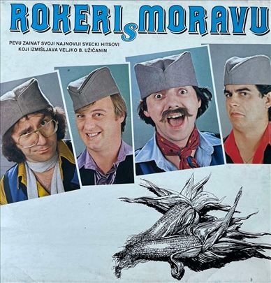 LP Rokeri S Moravu – Rokeri S Moravu (Pevu Zainat 