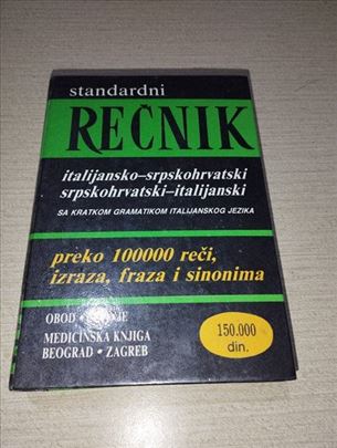 Recnik italijansko srpskohrvatski 