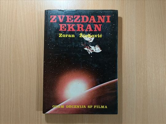 Zvezdani Ekran - Zoran Zivkovic