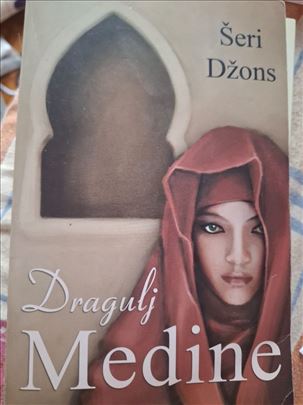 Dragulj Medine