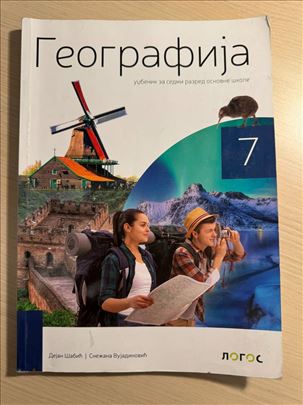 Geografija, udžbenik za 7. razred OŠ, Logos