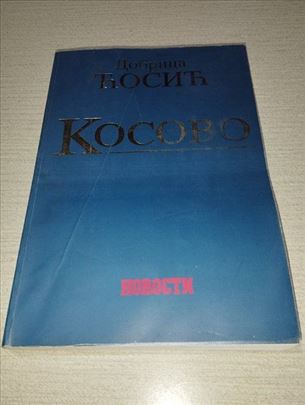 Kosovo - Dobrica Cosic