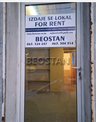 Lokal - Zemun #59528