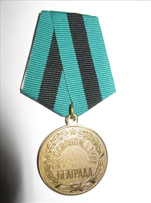 Oslobodjenje Beograda