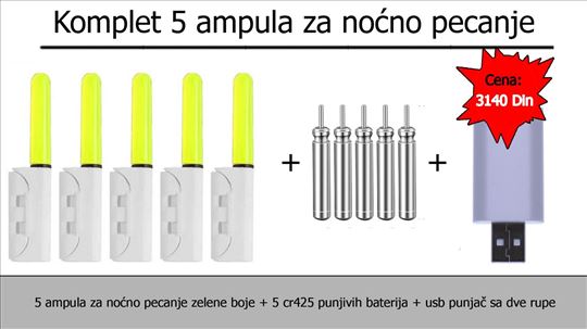 Komplet 5 ampula za nocno pecanje zelene boje