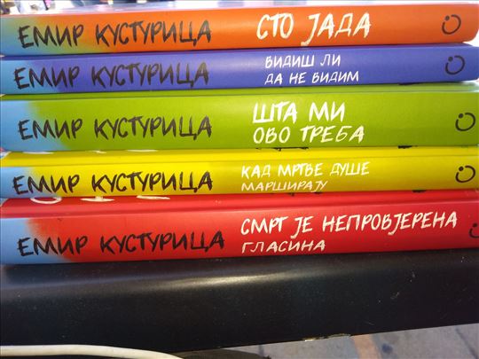 5 novih dela Emira Kusturice 