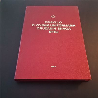 Pravilo o vojnim uniformama oruzanih snaga SFRJ 