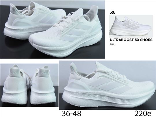 Ultra boost, eksplozivni limited modeli, 2024-25