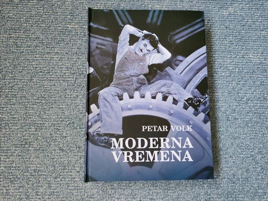 Moderna vremena -  Petar Volk