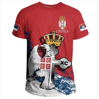Dres reprezentacije Srbije 