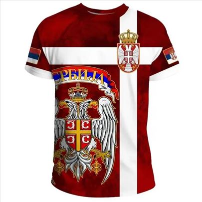 Dres reprezentacije Srbije 