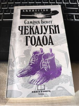 Samjuel Beket, Cekajuci Godoa, Knjiga-Komerc, 