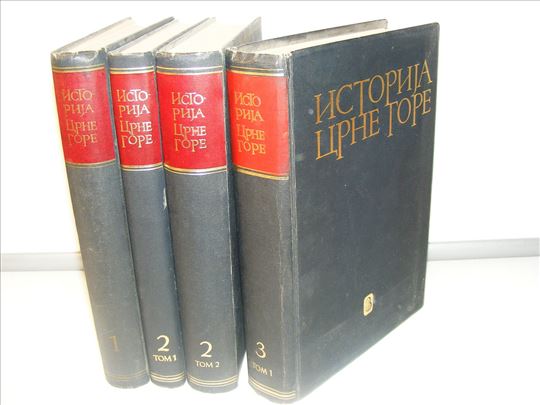 Istorija Crne Gore 1-3   Grupa autora