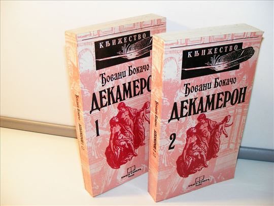 Dekameron 1-2 Đovani Bokačo