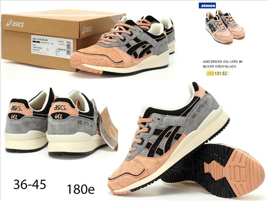 Asics gel lyte III, top modeli, ultra hit