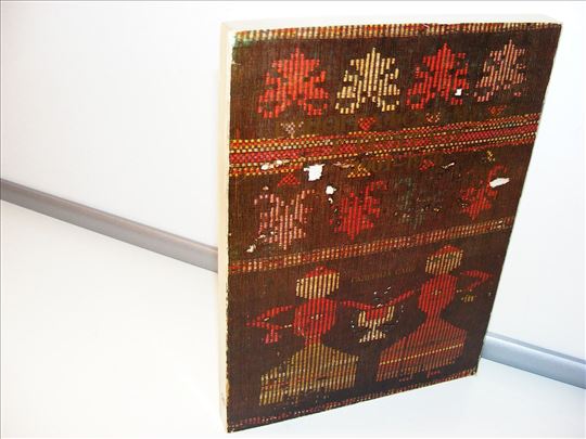 Etnografski muzej u Beogradu 1901-1976