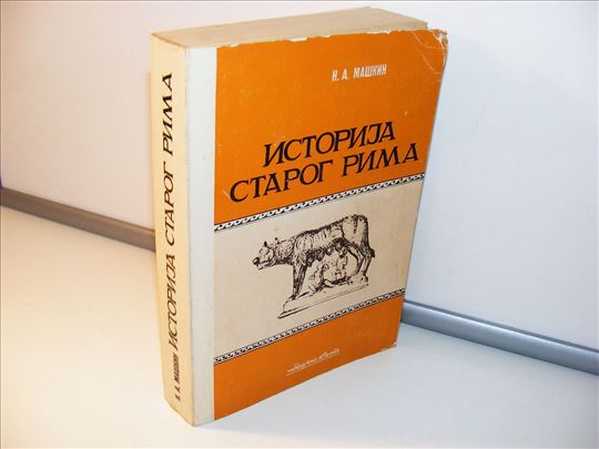 Istorija starog Rima  Maskin