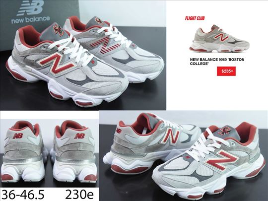 N. Balance 9060, limitirana serija, mega hit