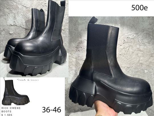 Rick Owens, vrhunske patike, hit