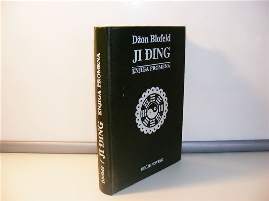 JI Đing knjiga promena - Džon Blofeld