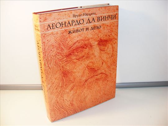 Leonardo Da Vinči Život i delo Bruno Nardini
