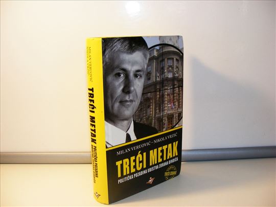 Treći metak Milan Veruović - Nikola Vrzić