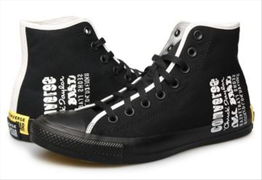 Converse Duboke patike- Chuck Taylor All Star