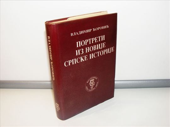 Portreti iz novije srpske istorije Vladimir Ćorovi
