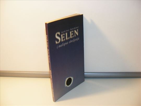 Seleni maligna oboljenja Jorga - Backović