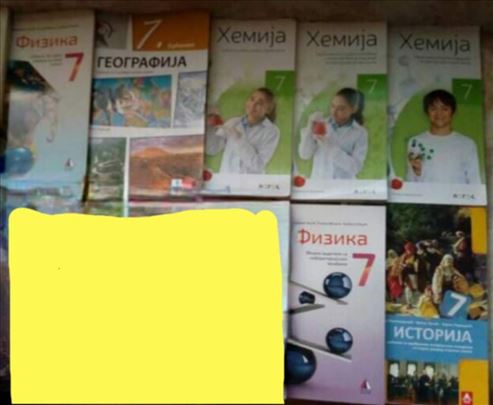 Knjige za sedmi razred