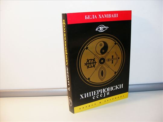 Hiperionski eseji Bela Hamvaš