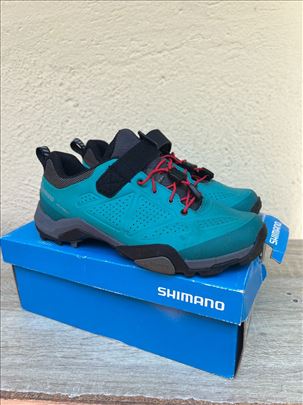 Shimano biciklističke patike