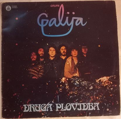 Galija-Druga Plovidba