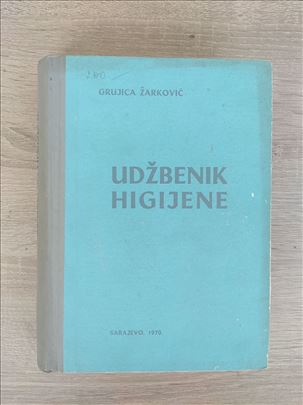 Udžbenik higijene- Grujica Žarković