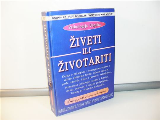 Živeti ili životariti - Nebojša Jovanović