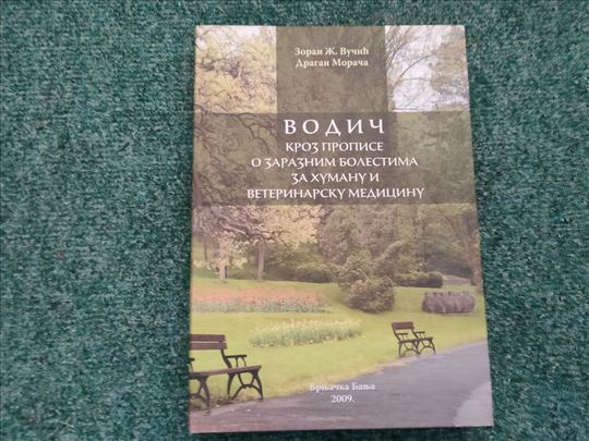 Vodič kroz propise o zaraznim bolestima za humanu 