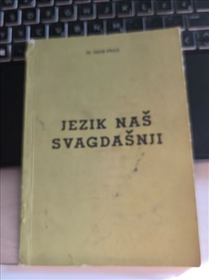 Asim Peco, Jezik nas svagdasnji