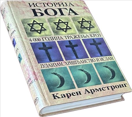 Istorija Boga-Karen Armstrong