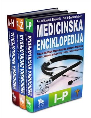 Medicinska enciklopedija  1-3