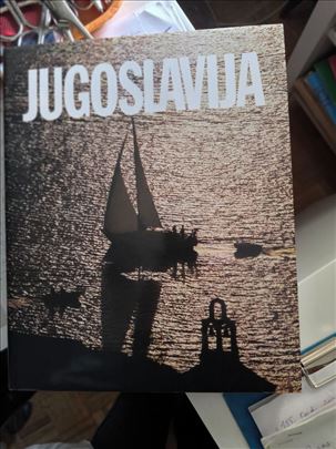 A.Petkovic, JUGOSLAVIJA, Jugoslovenska revija