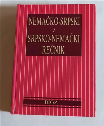 Rečnik  nemačko -srpski  i srpsko- nemački 