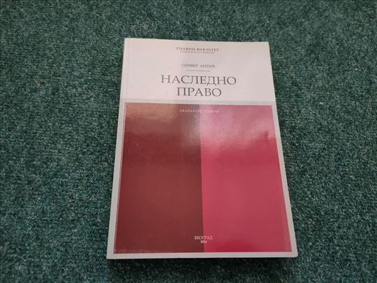 Nasledno pravo - Oliver Antić