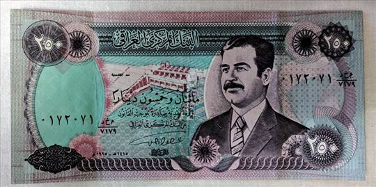 Irak - novčanica sa likom Sadama Huseina