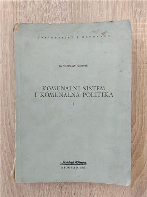 Komunalni sistem i komunalna politika