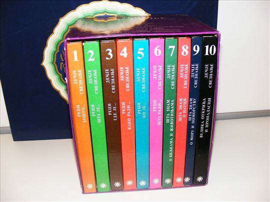 Dečje sveznanje 1-10, komplet  