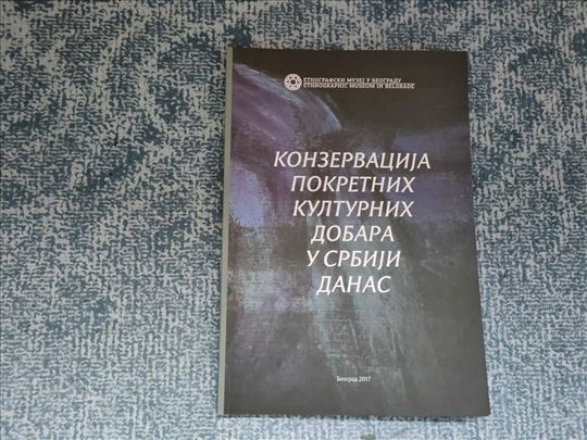 Konzervacija pokretnih kulturnih dobara u Srbiji