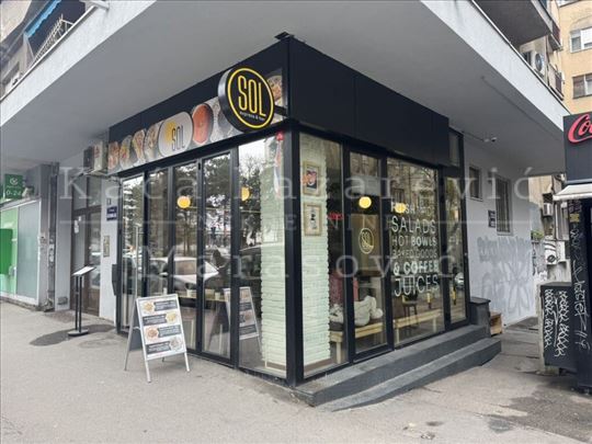 Katanićeva, Avalska ID#45976