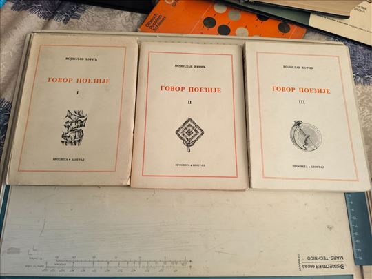 Vojislav Djuric, Govor poezije, 1-3, Prosveta