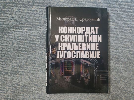 Konkordat u skupštini Kraljevine Jugoslavije